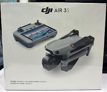 дин: DJI Air 3S с пультом DJI RC (встроенный экран) Комплект: - — 2