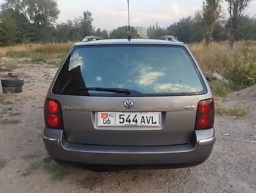 диска на голф: Volkswagen Passat Variant: 2003 г., 1.8 л, Автомат, Бензин, Универсал — 3