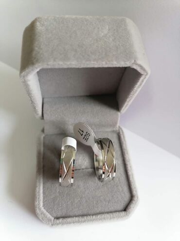 Prstenje: Burma — 18