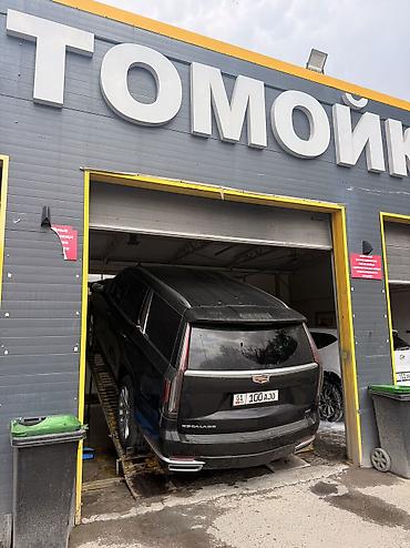 Авто тейлөө жабдуулары: Продаю эстакаду — 2