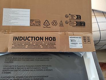 ajkula auto: Samsung model NZ64M3NM1BB indukcija cena 20000din i model NZ64H37075K — 3
