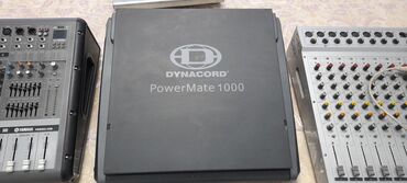 кейс для гитары: Dynacord Powermate 1000