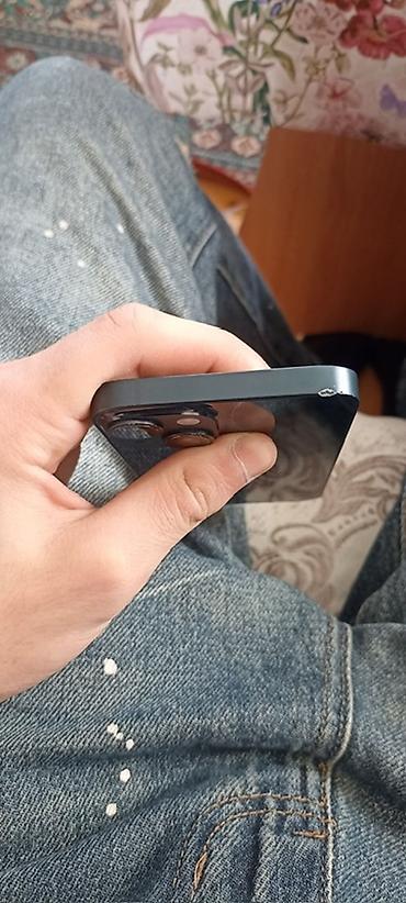 iphone 12 pro max qiymeti bakida: IPhone 14, 128 GB, Midnight — 5