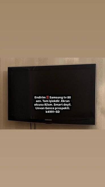 Televizorlar: Televizor Samsung 82"