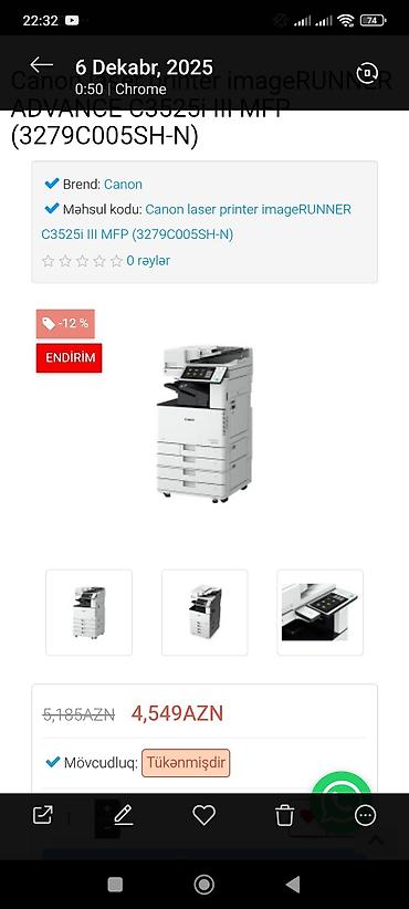 a4 vərəqi qiyməti: Salam printer və digər çap avadanlıqları satılır.Real qiyməti 5000 AZN — 1
