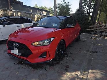 хендай велостер н: Hyundai Veloster: 2018 г., 1.6 л, Автомат, Бензин, Хэтчбэк — 3