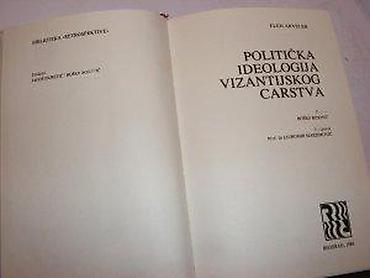 dva srca slike: Politička ideologija vizantijskog carstvaelen arveler 1988 beogradtvrd — 3