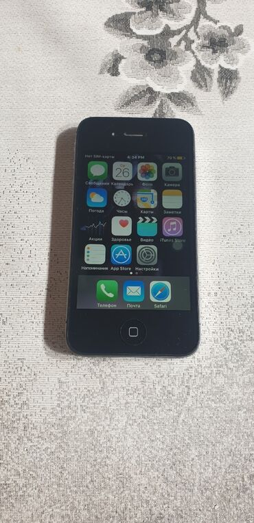mi 10 5g: IPhone 4S, < 16 GB, Alpine Green, Barmaq izi