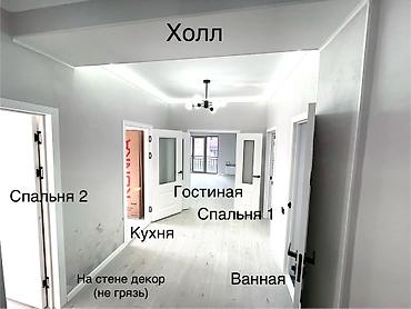 skydom: Сдается просторная 3‑комнатная квартира 115кв.м, с продуманной — 10