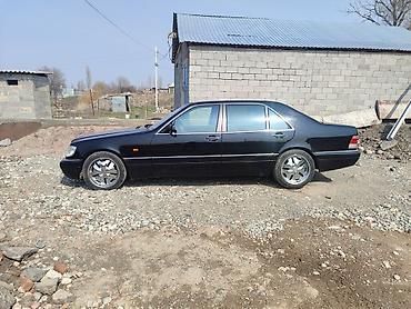 Mercedes-Benz: Mercedes-Benz S-Class: 1996 г., 5 л, Автомат, Бензин, Седан — 9