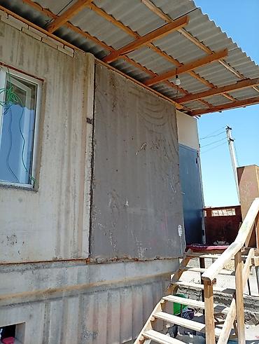 Продажа участков: Для строительства — 8