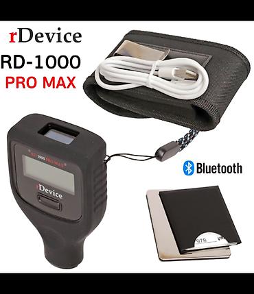 launch pro: Толщиномер RDevice RD 1000 PRO MAX ﻿Профессиональный толщиномер — 2