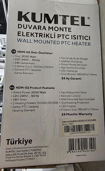 kumtel radiator: Elektrikli qızdırıcı Kumtel Model: HDM-02 Voltage 220-240V-50Hz Max — 7