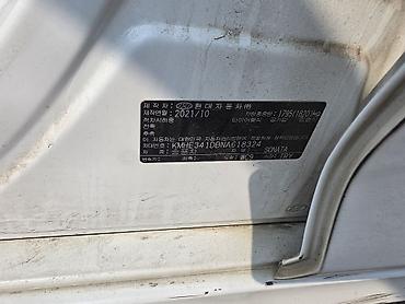 Hyundai: Hyundai Sonata: 2021 г., 2 л, Газ — 11