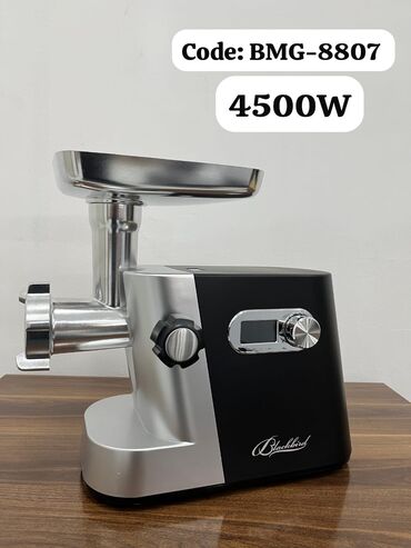 Маслобойки: Мясорубка Balckbird, 4500 Вт, Без реверса, Новый