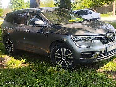 Exeed: Exeed LX: 2 л | 2021 г. Кроссовер — 3