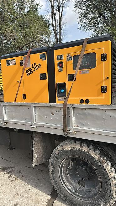 Электрики: Электрик | Установка софитов, Установка стиральных машин, Установка распределительных коробок Больше 6 лет опыта — 18