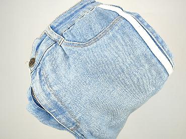 cropp джинси: Denim, Джинси жіночі, розмір M — 5