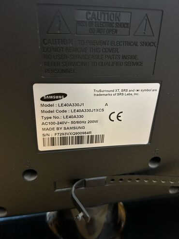 пульт смарт тв самсунг: Телевизор Samsung LE40A330J1 На экране есть полоса ( смотреть на фото)