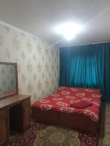 одно комната: Сдается уютная спальня с двуспальной кроватью и базовой мебелью для — 1