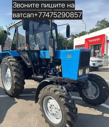 mtz 80 1: Traktor Belarus (MTZ) 82.1, 2014 il, 200 at gücü, motor 1.2 l, İşlənmiş