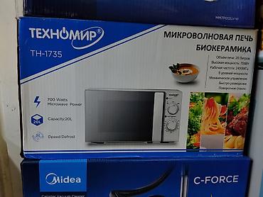 Микроволновая печь Техномир TH‑1735, биокерамика. Основные