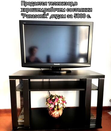 куплю бу телевизоры: Продаем телевизор "Panasonik", в хорошем состоянии