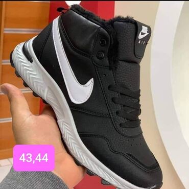 Patike: Patike — 14