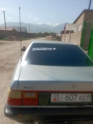 bmw g30 2018: Audi 100: 1988 г. — 5