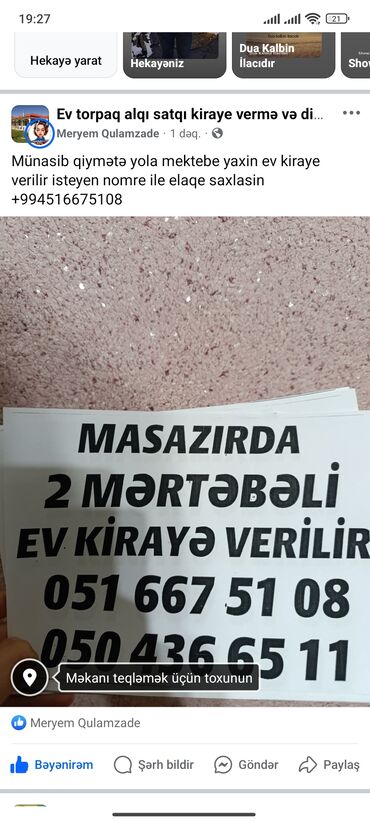 cəlilabad ev elanları: 100 м², 5 комнат, Газ, Электричество, Водопровод