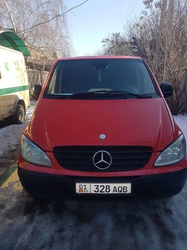 mercedes гелик: Mercedes-Benz Vito: 2005 г., 2.2 л, Механика, Дизель, Минивэн