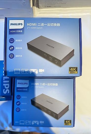 ipad min 5: Məhsul: Philips HDMI keçid və paylayıcı qurğuları - Model: 2×1 HDMI — 1