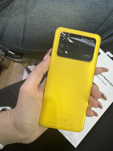 телефон быу: Poco X4 Pro 5G, Б/у, 128 ГБ, цвет - Желтый, 2 SIM