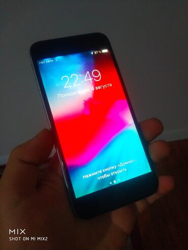 купить айфон 6 16 гб: IPhone 6, Б/у, 16 ГБ, Серебристый, 81 %