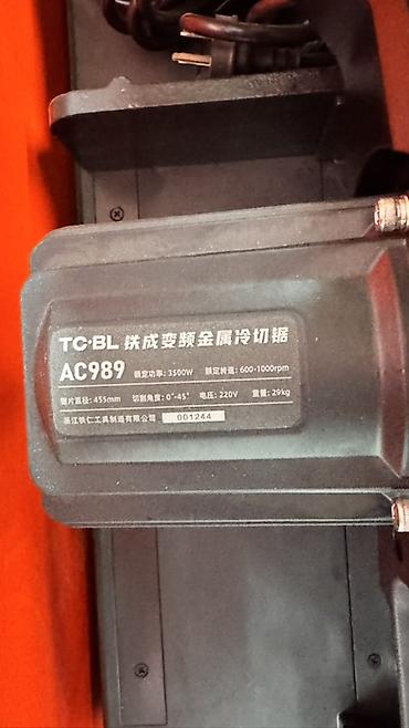 станок пила: Металлорезная отрезная пила TC-BL AC989 (частотный «холодный» рез) - — 3