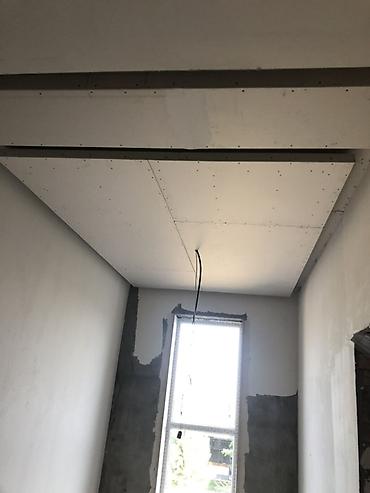 Другие виды отделочных работ: Больше 6 лет опыта — 4