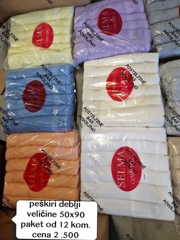 Peškiri: Set peškira — 9