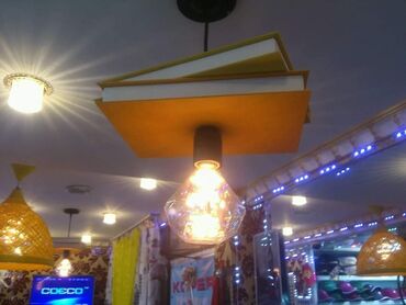 Электрики: Электрик | Монтаж проводки, Монтаж розеток, Монтаж электрощитов Больше 6 лет опыта — 9