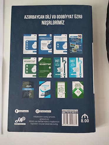 Kitablar və jurnallar: Məhsul: “Azərbaycan dili” dərs vəsaiti (Hədəf Nəşrləri) - Müəlliflər — 3