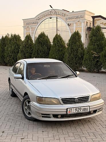ниссан сефиро 32 кузов: Nissan Cefiro: 1997 г., 2 л, Автомат, Бензин, Седан — 10