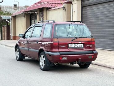 авто вагон: Mitsubishi Space Wagon: 1995 г., 2 л, Автомат, Бензин, Минивэн