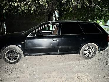 выкуп авто рф: Audi A6: 2003 г., 2.5 л, Автомат, Дизель, Универсал — 3