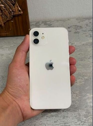 ipod 5 touch цена: Айфон12 
АКБ 91
Память 128