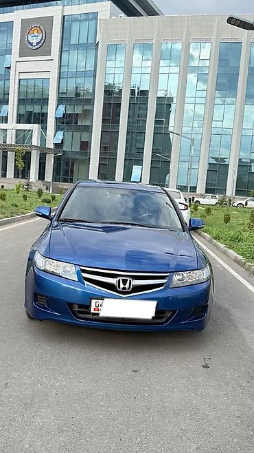 rd 1: Honda Accord: 2007 г., 2.4 л, Автомат, Бензин, Седан — 2