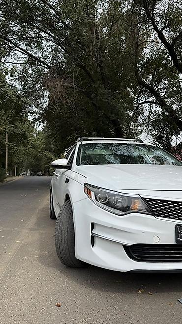 оптима киа 2018: Kia Optima: 2018 г., 2.4 л, Автомат, Бензин, Седан — 2