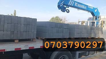 Дорожные бордюры: Дорожный бордюр, Прессованный, ЖБИ (Железобетонный), Новый — 10