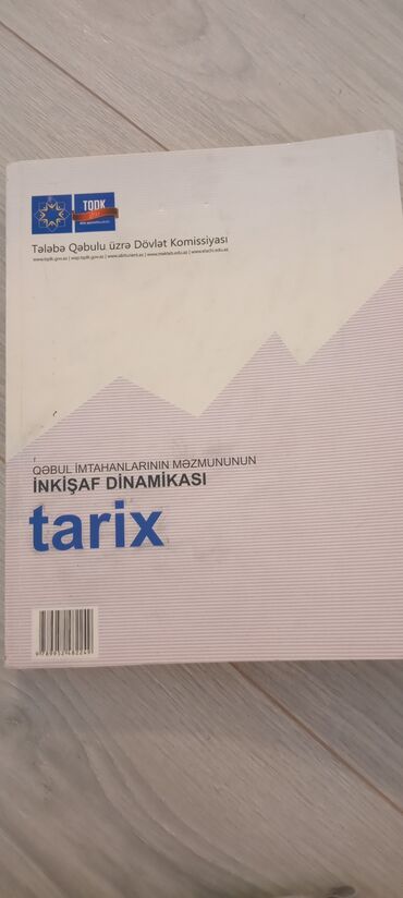 test toplusu tarix pdf: Satılır- Tarix inkişaf dinamikası. Qəbula hazırlaşanlar üçün çox