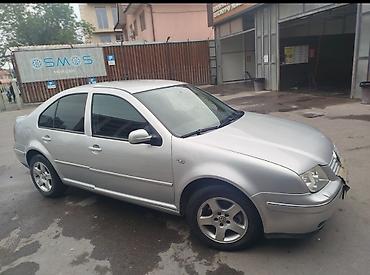 бора фольсваген: Volkswagen Bora: 2003 г., 1.6 л, Автомат, Бензин, Седан — 2