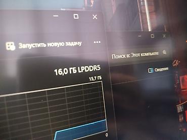 Ноутбуки Lenovo: Для программирования, Новый, Intel Core i7 — 10