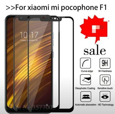 чехол для поко: Продаю стекло на Poco F1